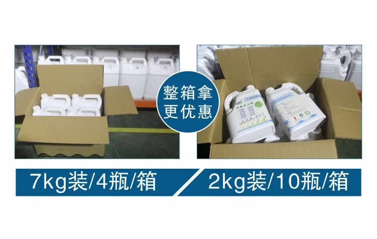 多層膠合板修補三大痛點有哪些？