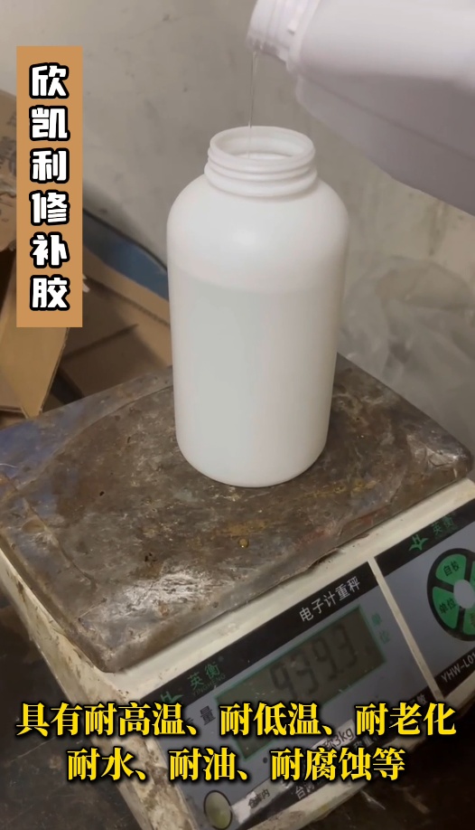 欣凱利修補膠廣泛應用于各種木制品的修復領(lǐng)域