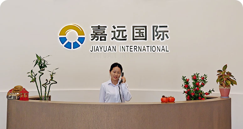 关于天顺娱乐